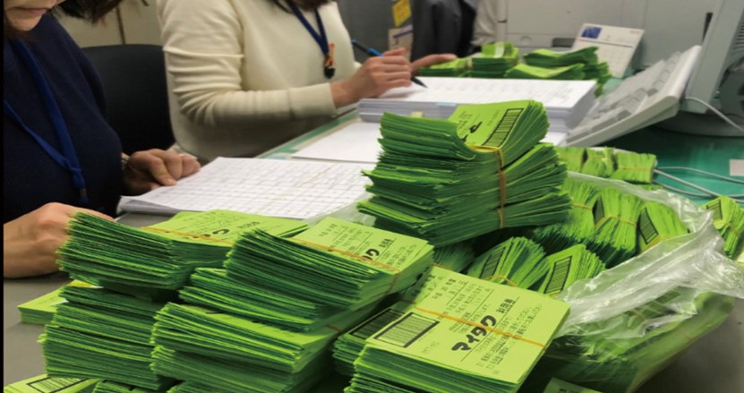 マイナンバーカード活用で移動困難者を救え！「マイタク」事業における前橋市の挑戦